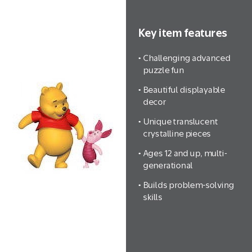 Winnie the Pooh/Piglet - Walmart.com