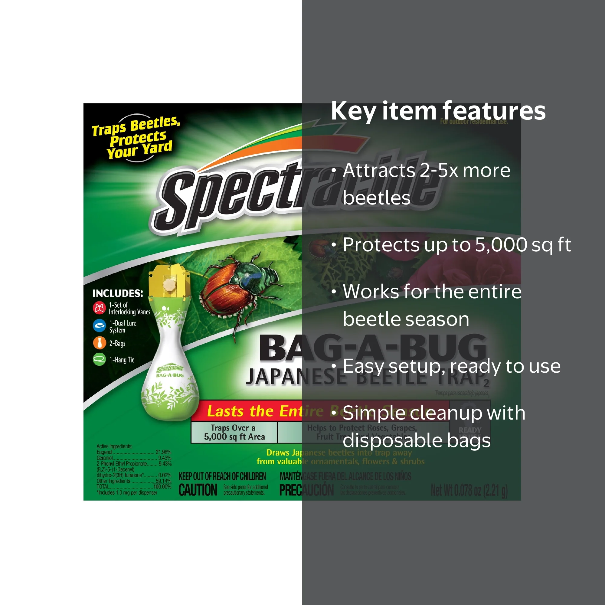 【新品未使用】Trappist Westvleteren 12 5本セット Spectracide Japanese Beetle Trap with Dual Lure System for Outdoor
