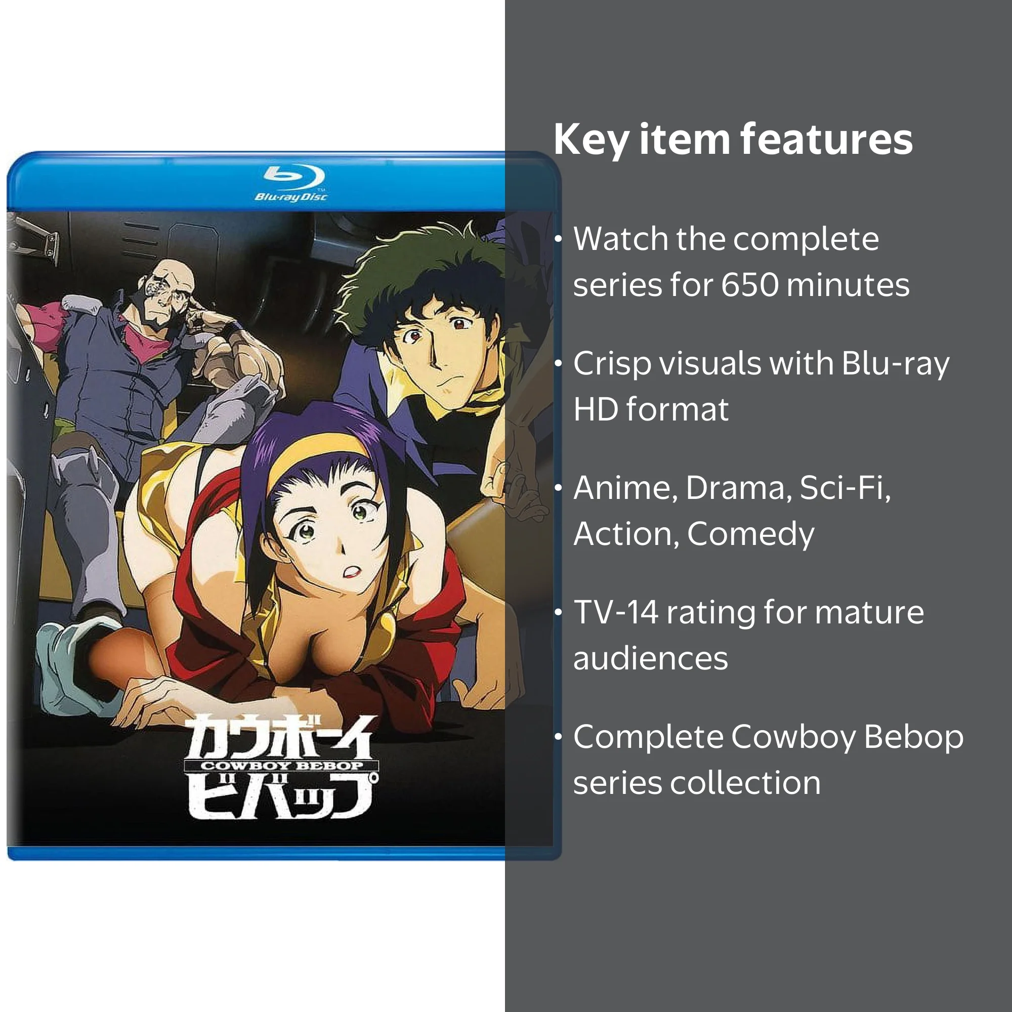 Cowboy Bebop: The Complete Series (Blu-ray Crunchy Roll Drama