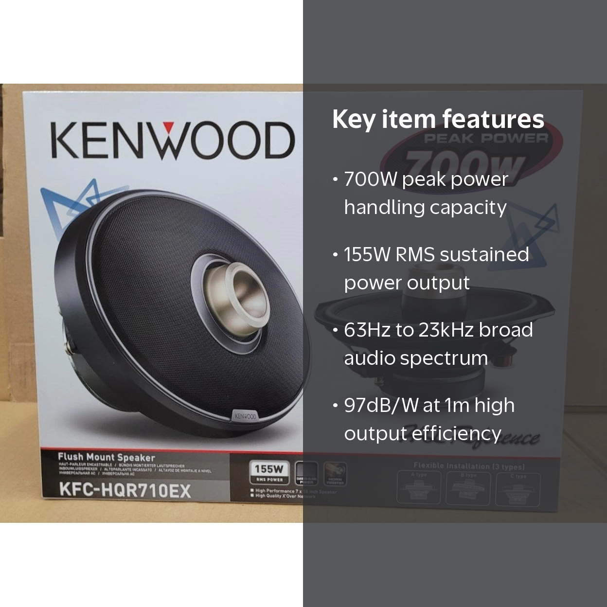 Kenwood KFC-HQR710EX 7x10