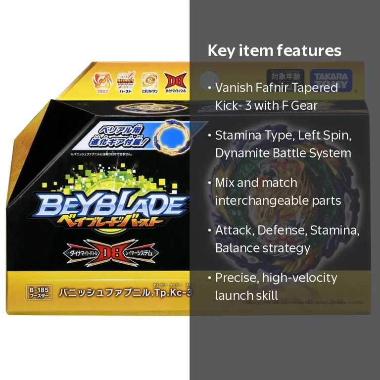 Takara Tomy Japan Beyblade Burst B-185 Vanish Fafnir Tapered Kick