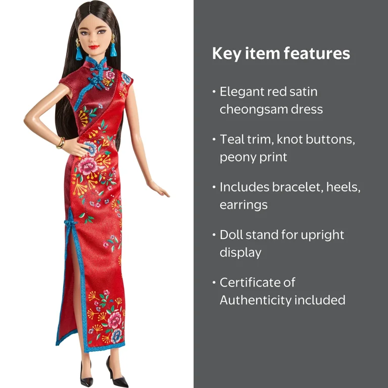 Barbie, Lunar New Year Doll, Red Satin Cheongsam with Peony Print
