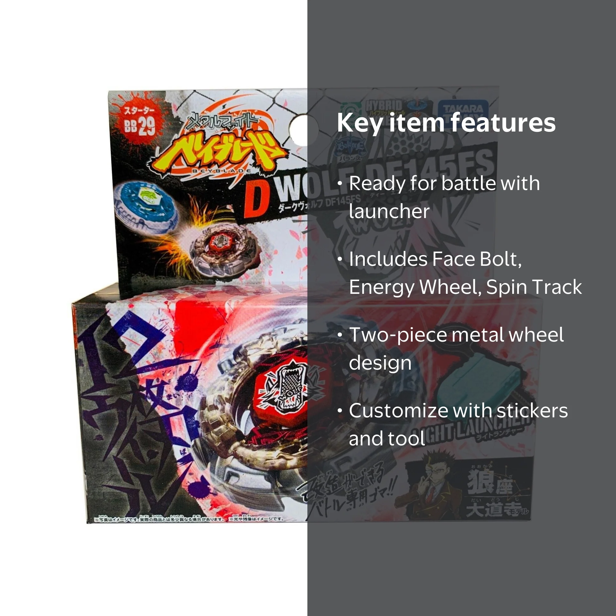 Takara Tomy Dark Wolf DF145FS Metal Beyblade BB-29 - Walmart.com