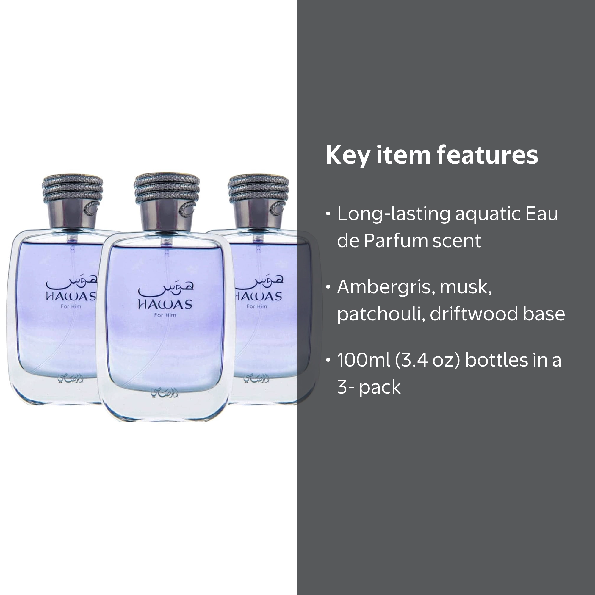 Rasasi Hawas for Him Eau De Parfum 3 Pack Set, Aquatic Cologne for