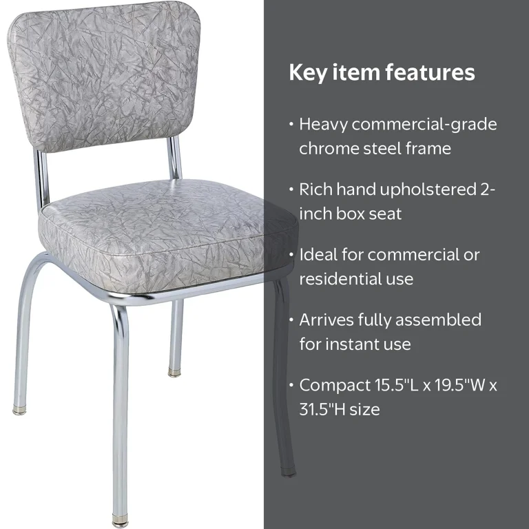 Richardson Indoor Furniture Retro Dining Chair with Cracked Ice