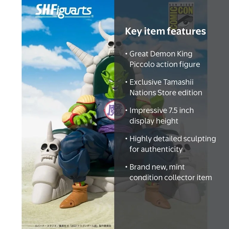 S.H. Figuarts Dragon Ball Exclusive Edition Great Demon King