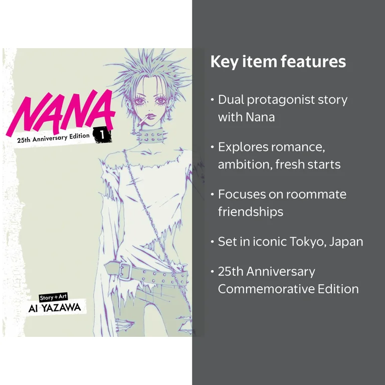 Ai Yazawa, Book, Nana 25th Anniversary Edition, Vol. 1, Paperback