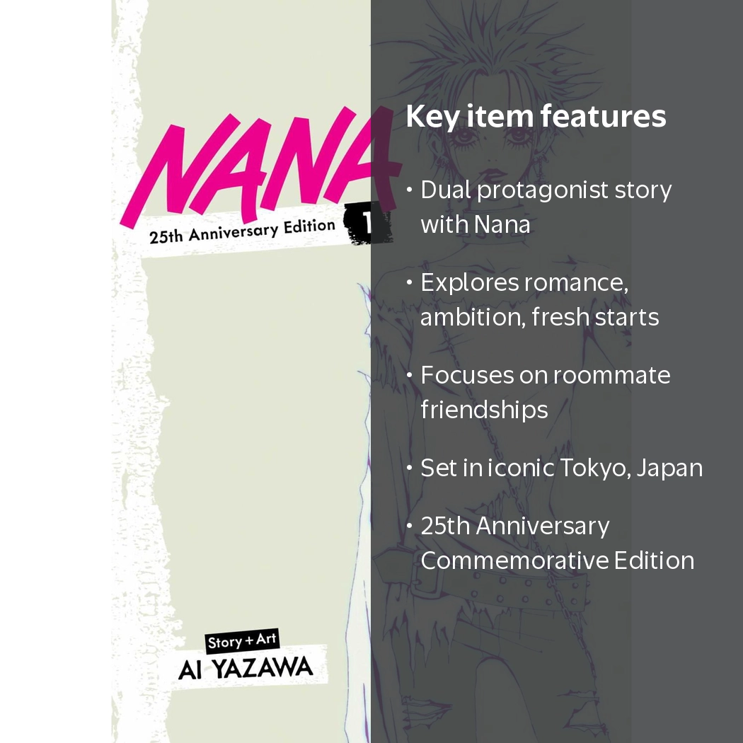 Ai Yazawa, Book, Nana 25th Anniversary Edition, Vol. 1, Paperback