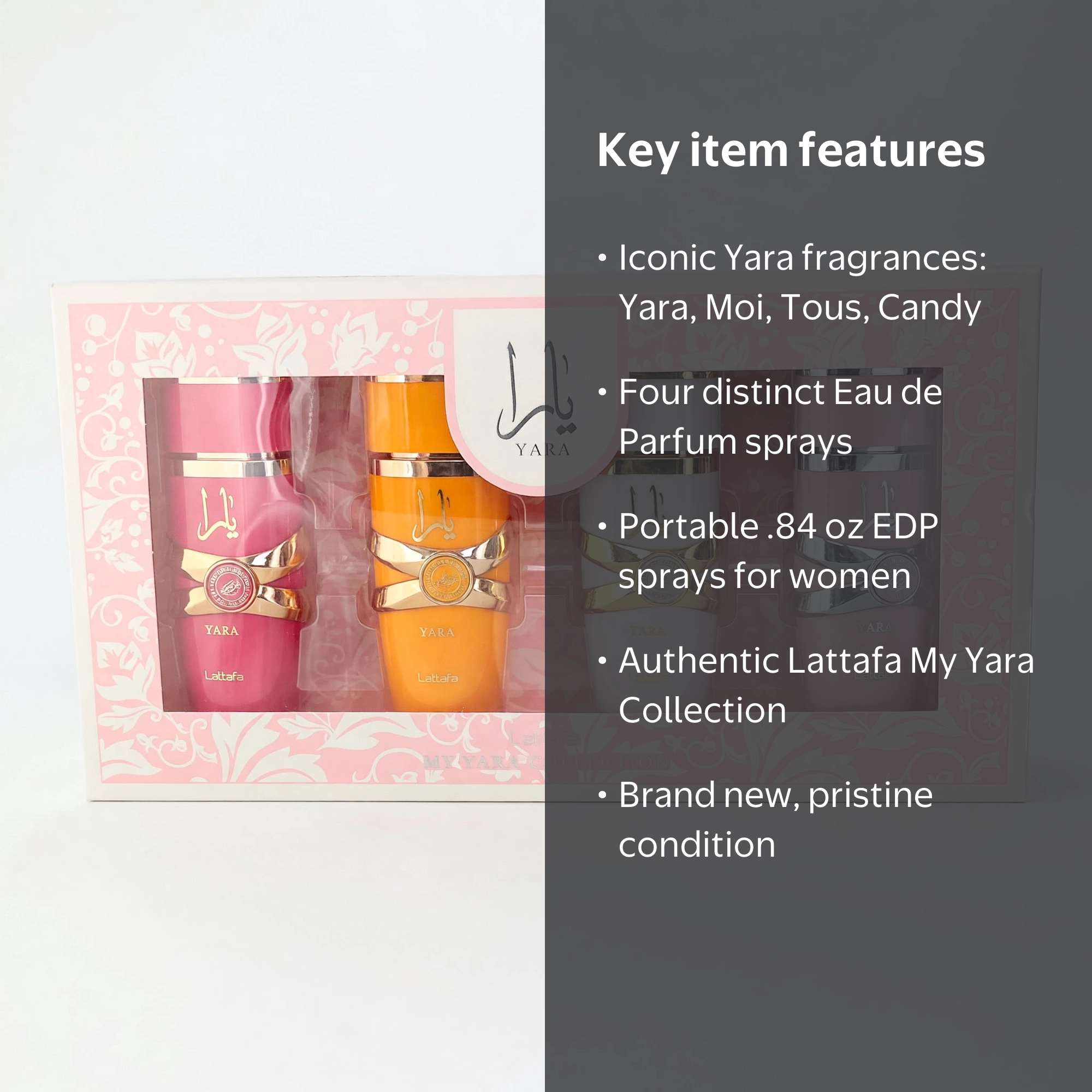 My Yara Collection by Lattafa, 4 Piece Set for Women - Walmart.com