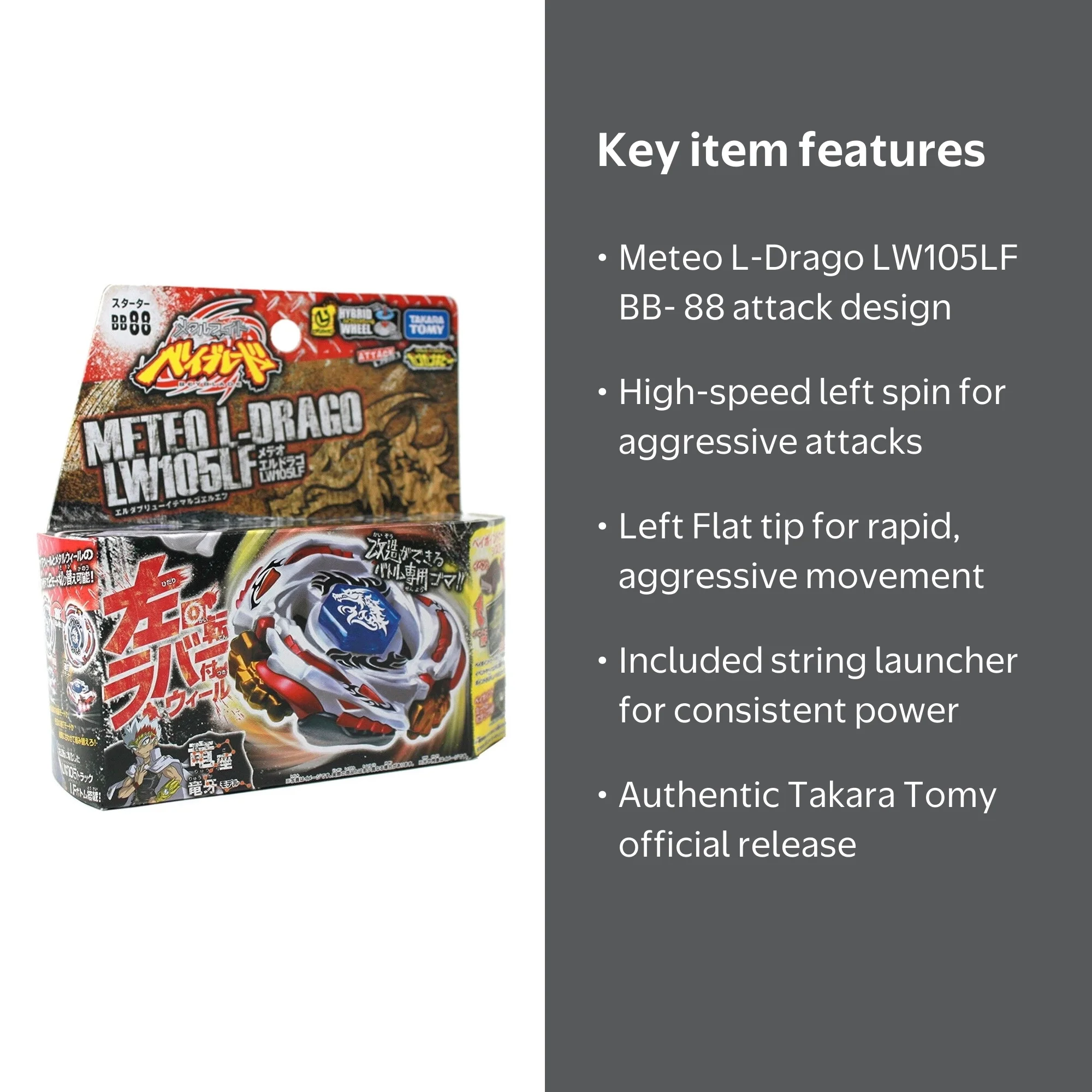Takara Tomy Meteo L-Drago LW105LF BB-88, Attack Fusion Battle