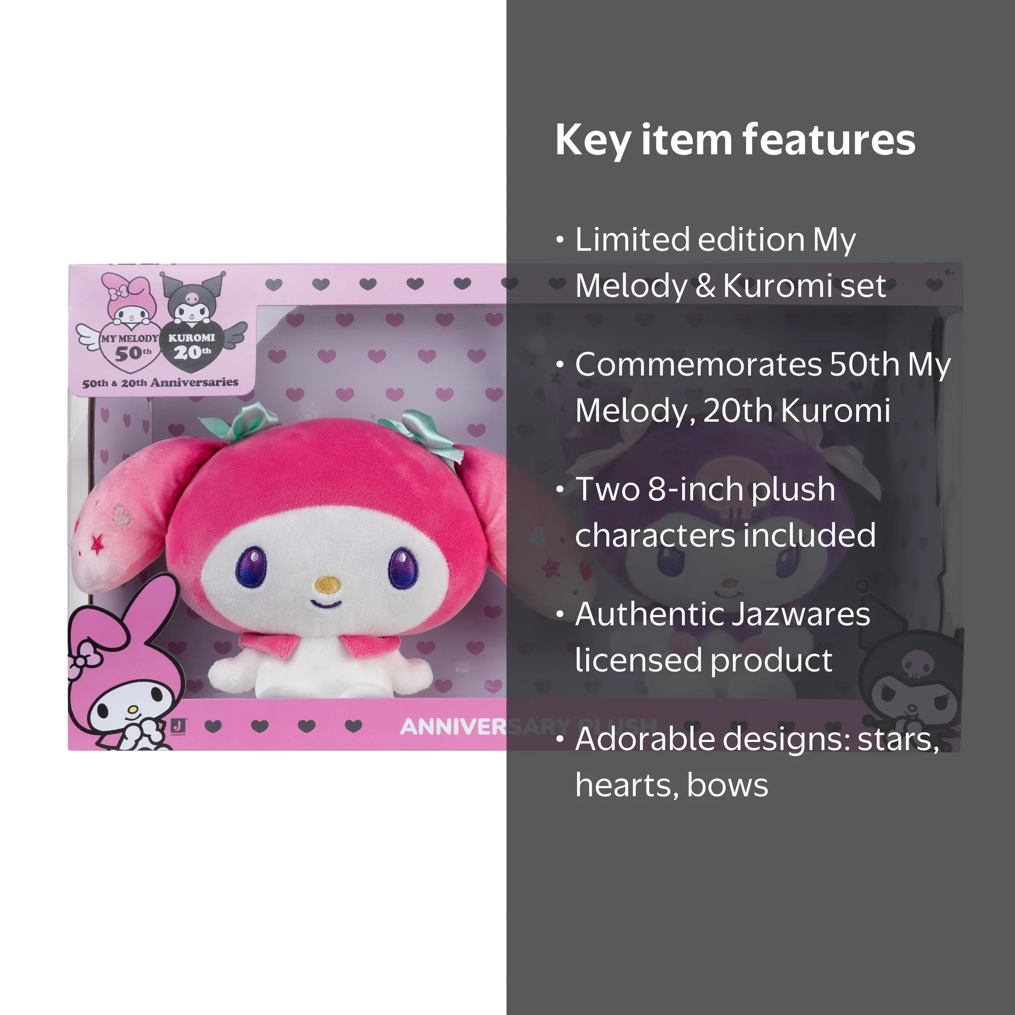 Hello Kitty - 20th Anniversary - Kuromi and My Melody - 8 inch