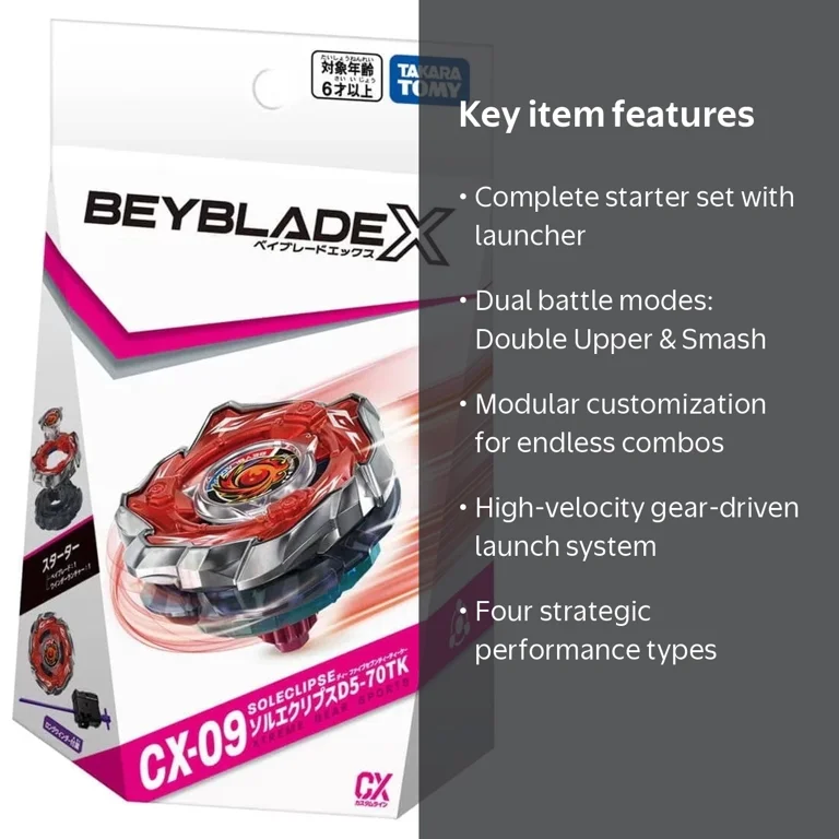 Takara Tomy, Beyblade Launch, CX-09 Starter SolEclipse D5-70TK