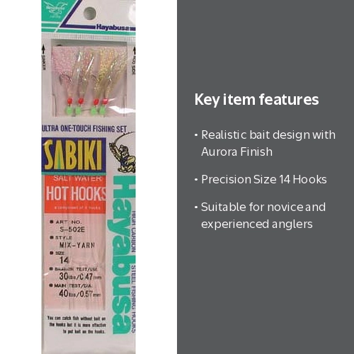 Hayabusa Mix Yarn & Mackerel Fish Skin Aurora Sabiki Rig, 14