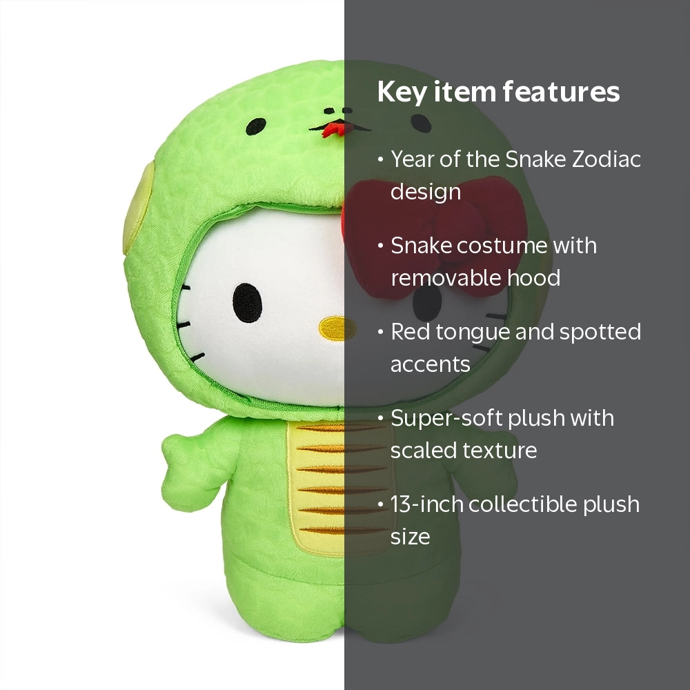 Kidrobot Sanrio Interactive Plush 13