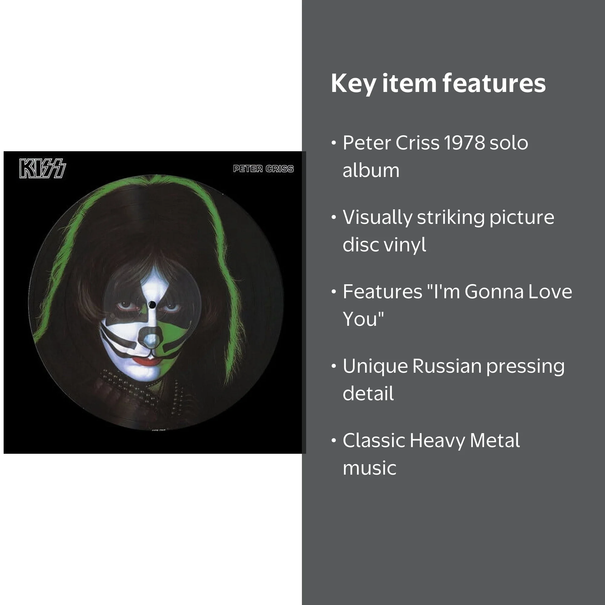 Kiss - Peter Criss - Music & Performance - Vinyl - Walmart.com