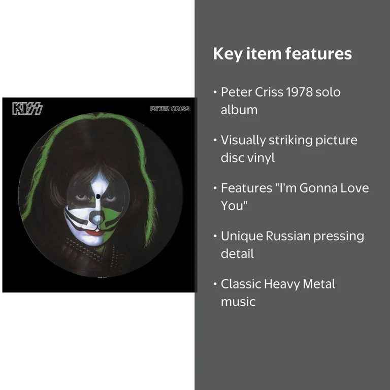 Kiss - Peter Criss - Music & Performance - Vinyl - Walmart.com