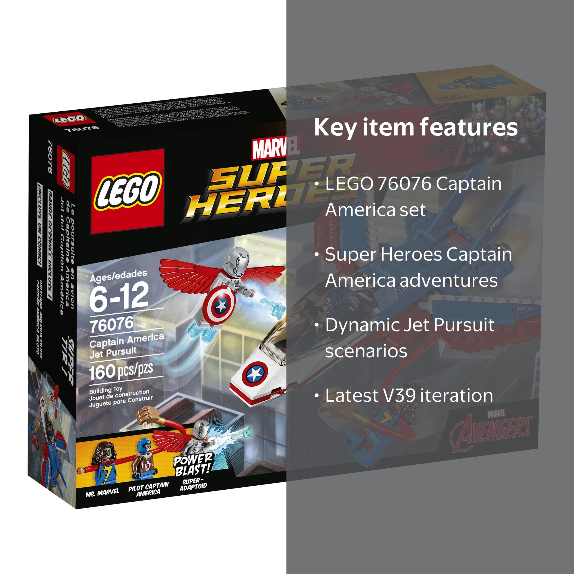 LP♢アルフィー♢GREENHORN♢AF-7401♢うg5062w50 LEGO Super Heroes Captain America Jet Pursuit 76076 - Walmart.com
