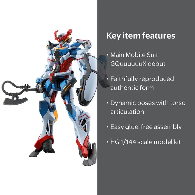 Bandai Hobby - Mobile Suit Gundam GQuuuuuuX - #1 GQuuuuuuX HG 1