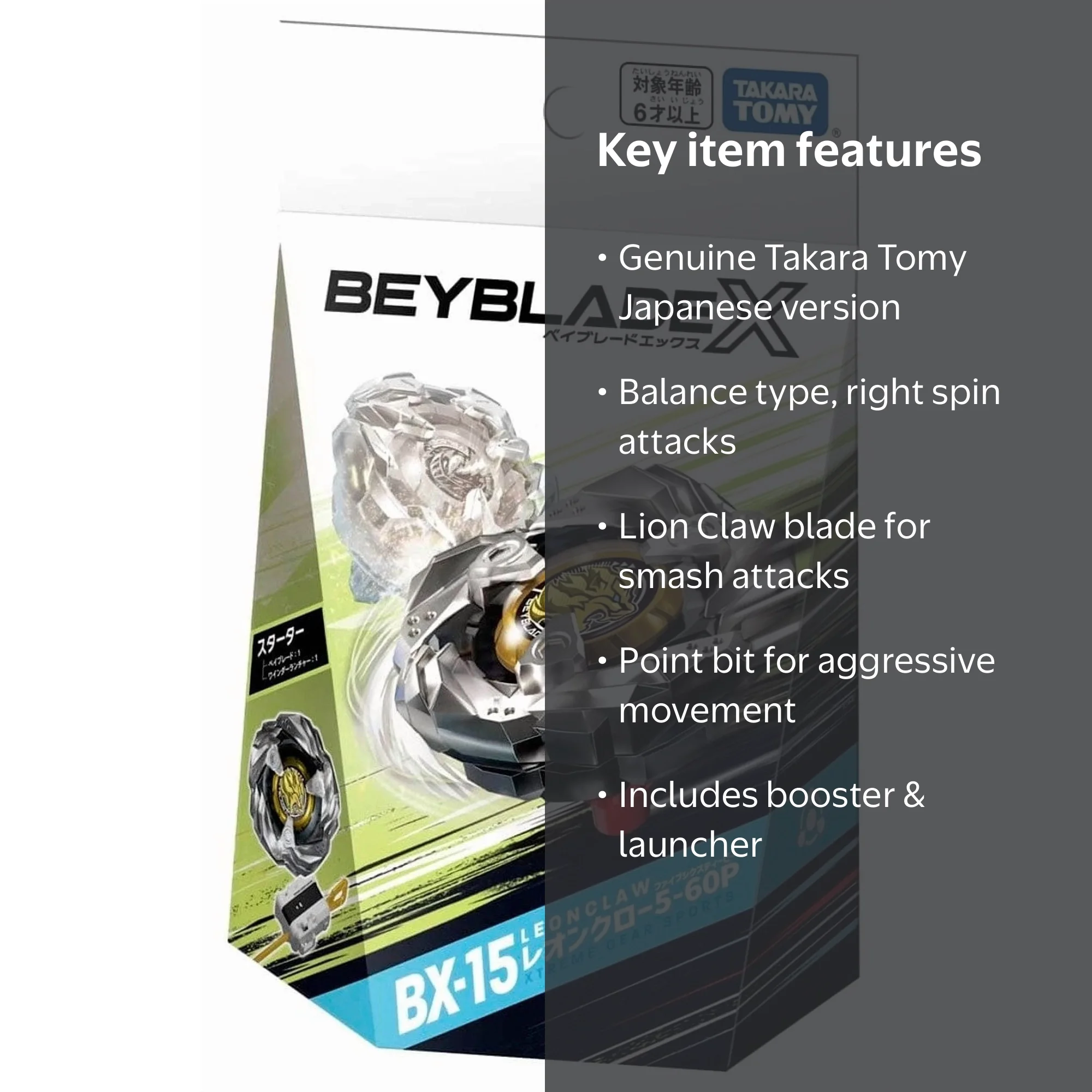 Takara Tomy Beyblade X BX-15 Booster and Launcher Leon Claw 5-60P