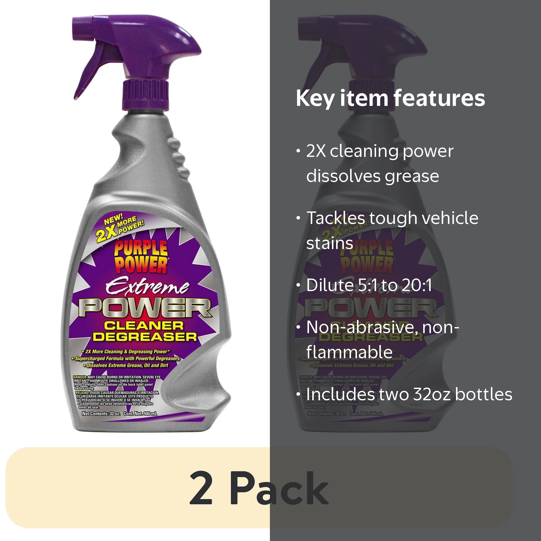 2 pack) Purple Power Extreme Power Cleaner/Degreaser for Vehicles