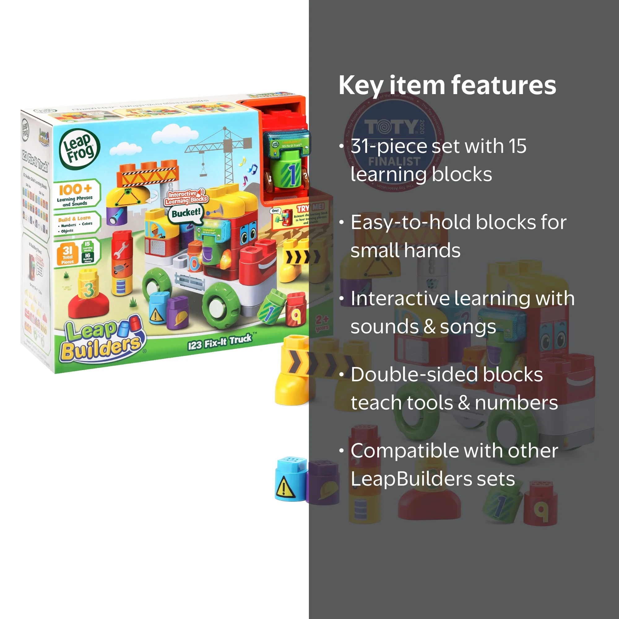 ★★★専門店整備済★ドイツ製★FUPFELD（フップフェルド）★123★★★ LeapFrog LeapBuilders 123 Fix-It Truck Learning Blocks Toy for