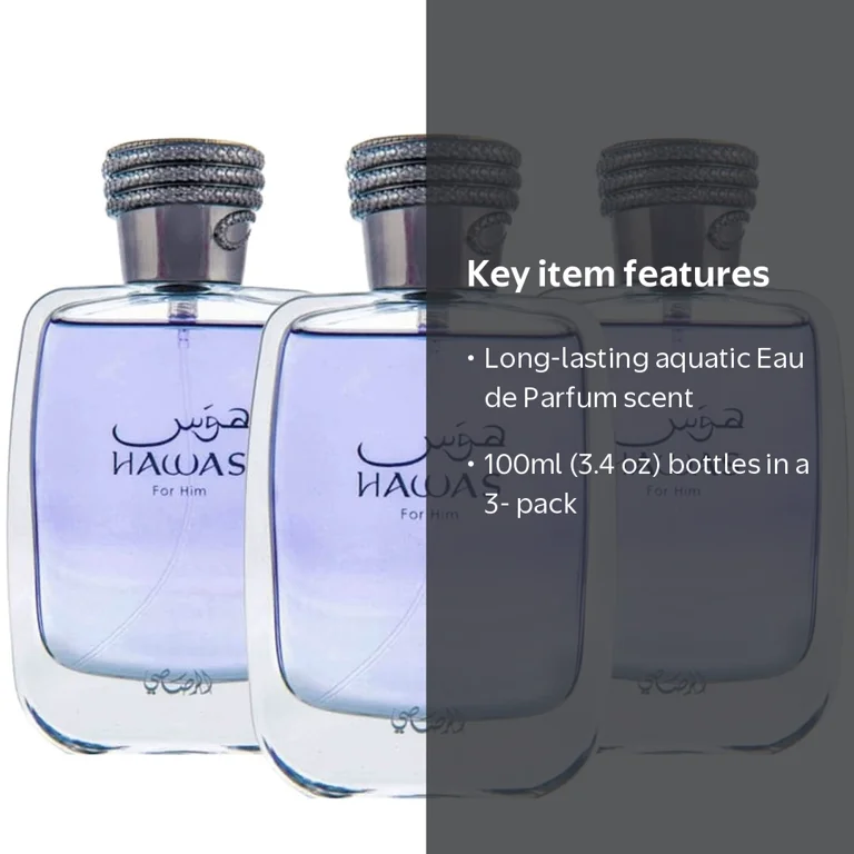 Rasasi Hawas for Him Eau De Parfum 3 Pack Set, Aquatic Cologne for