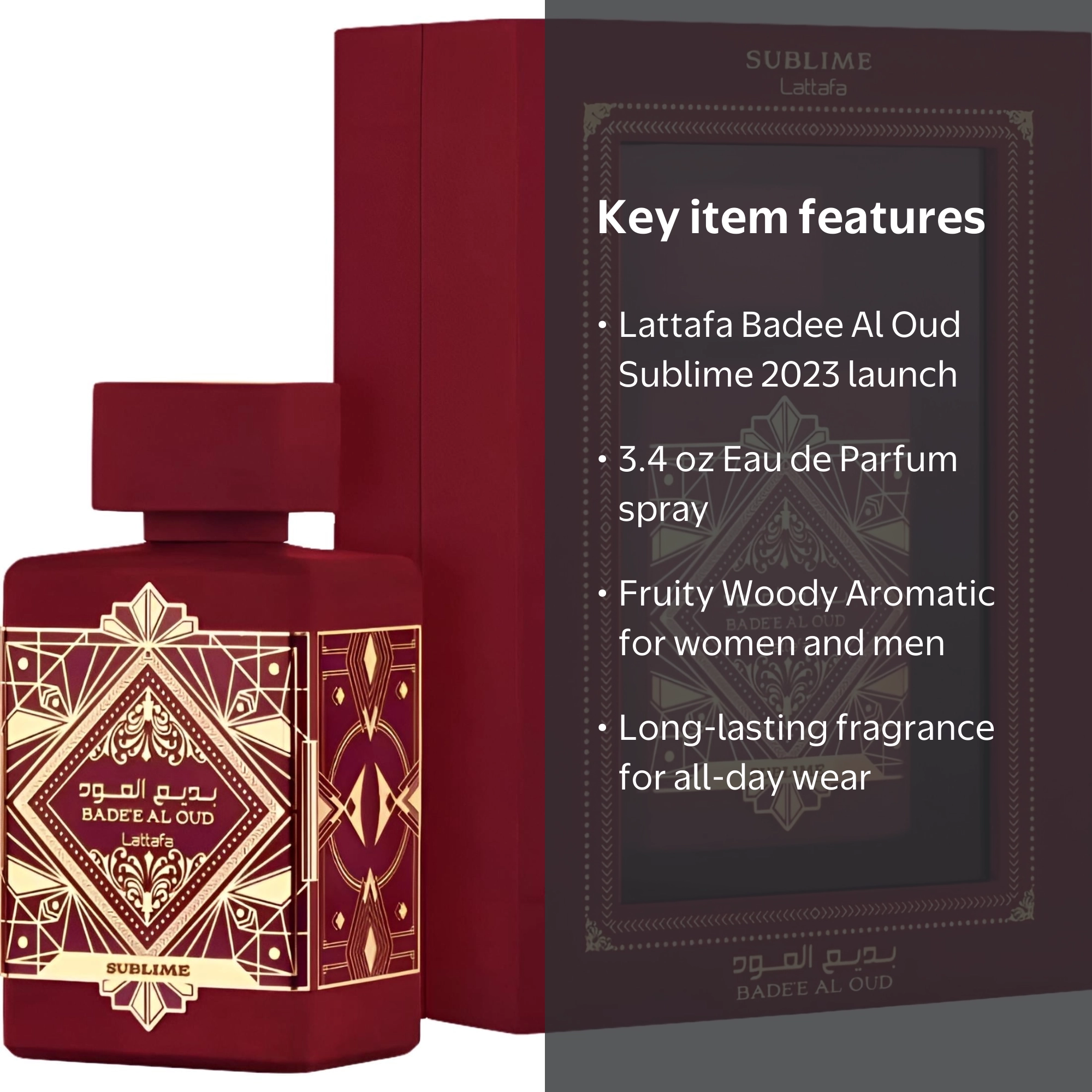 Lattafa Bade'e Al Oud Sublime, 3.4 oz EDP Spray, Woody Aromatic