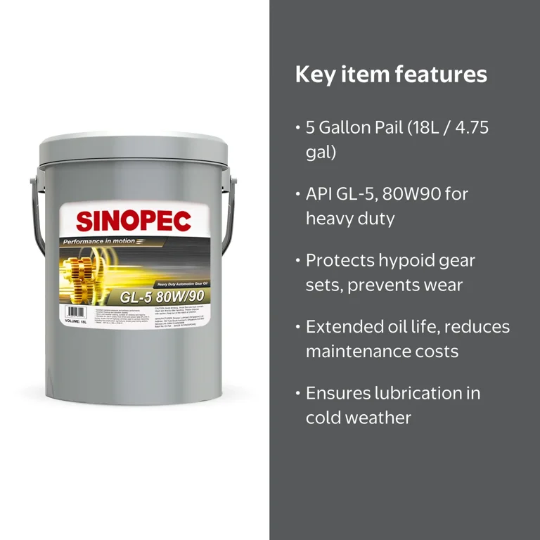 GL-5 80W90 Heavy Duty Automotive Gear Oil - 5 Gallon Pail (18L