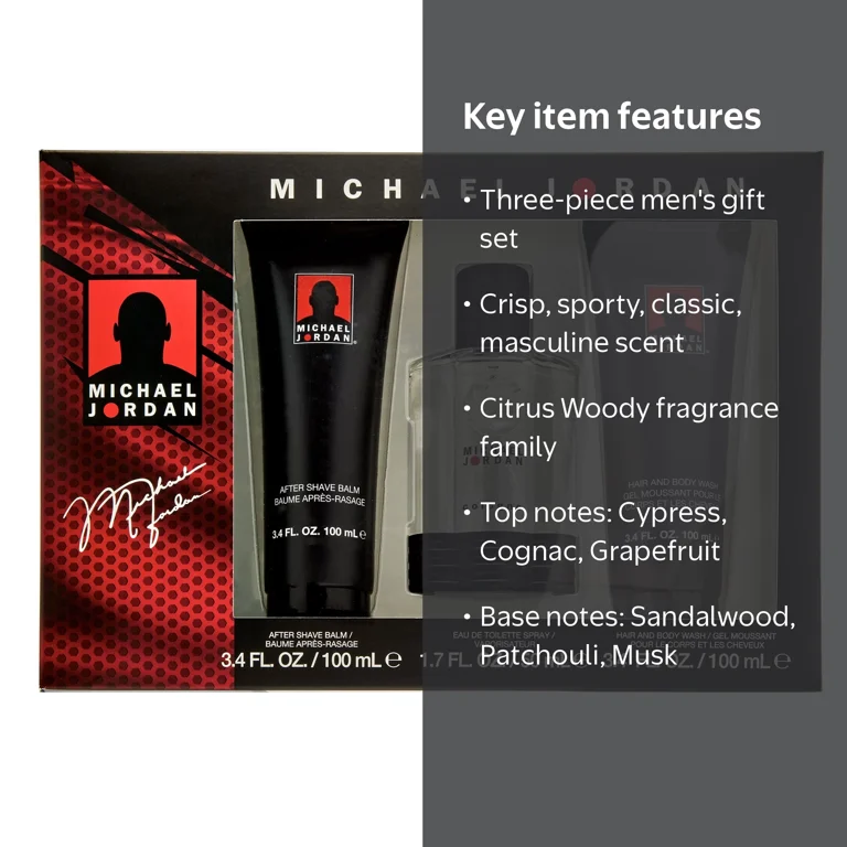 【希少】 MICHAEL JORDAN COLOGNE ジョーダン コロンセット Michael Jordan Men's Eau de Cologne Spray, 3-Piece Gift Set