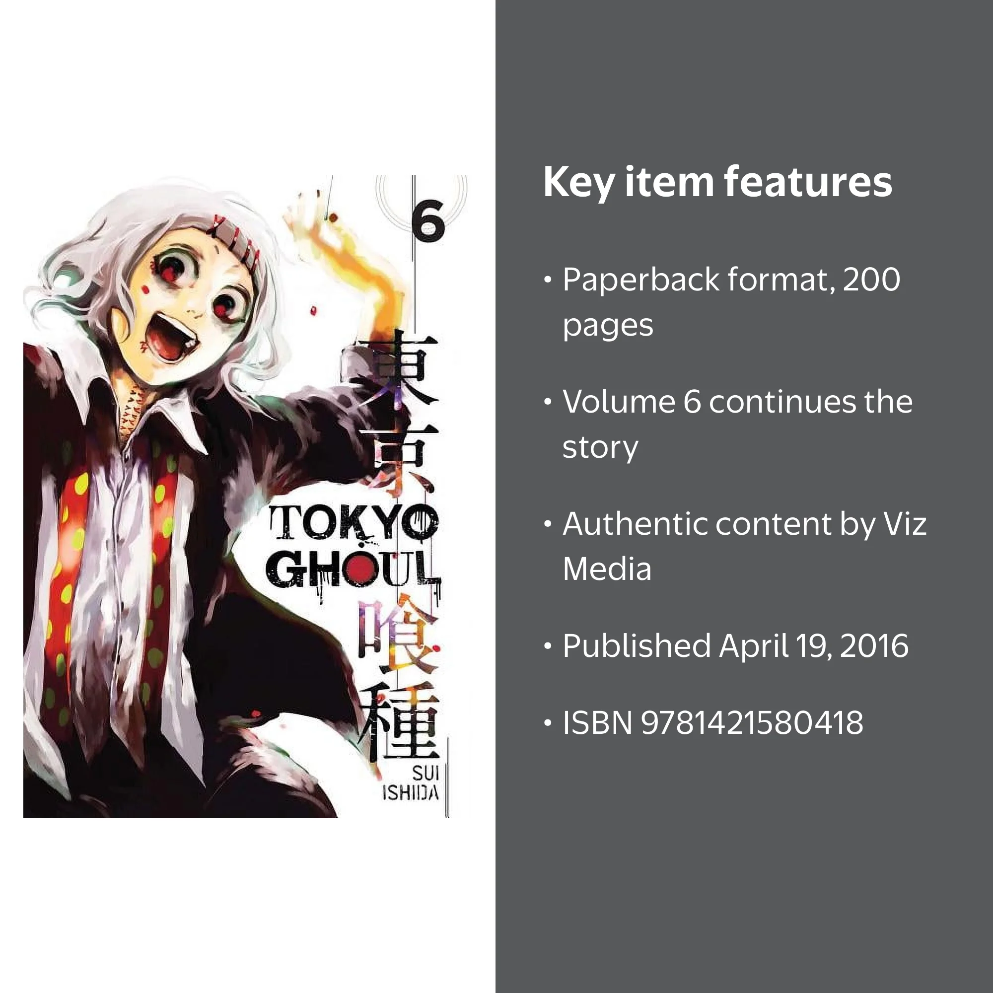 Tokyo Ghoul Tokyo Ghoul, Vol. 6, Book 6, (Paperback) - Walmart.com