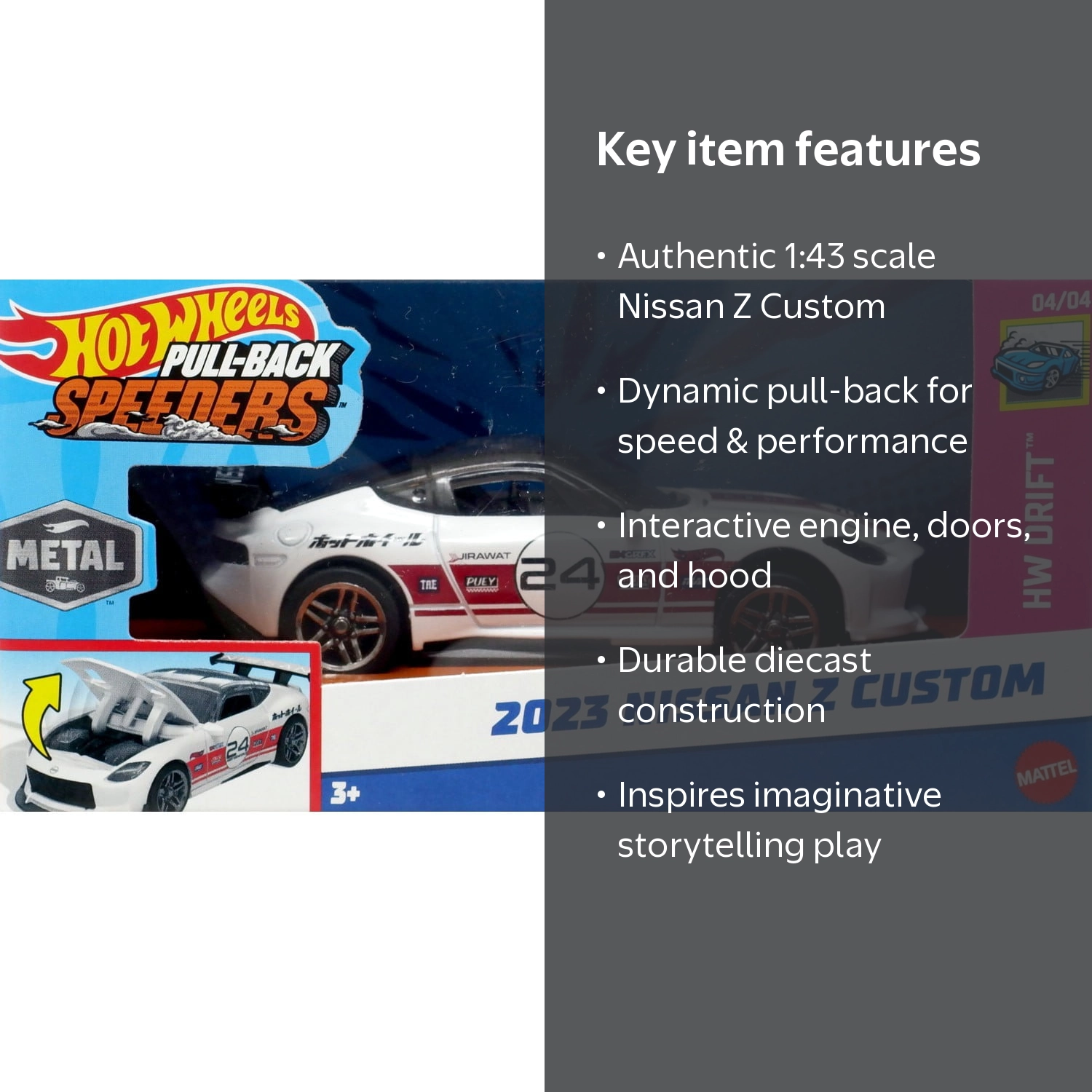 希少　Hot Wheels カスタムモータース 3in1 パワーセット Hot Wheels HW Drift 2023 Nissan Z Custom Diecast Pull-Back Car
