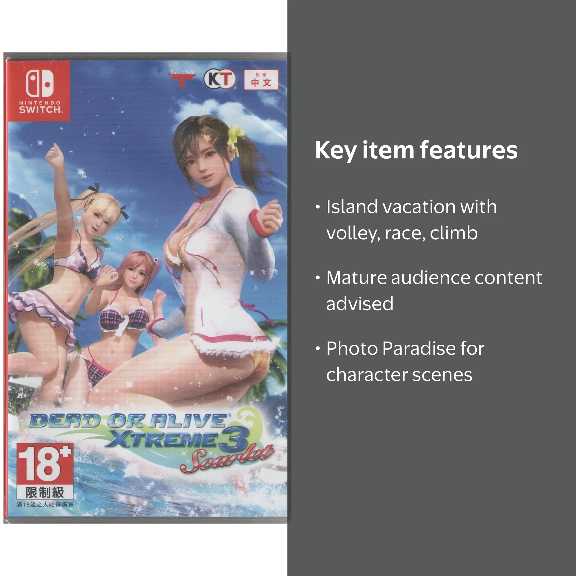 Tecmo Koei Game - Dead or Alive Xtreme 3 Scarlet, Nintendo Switch