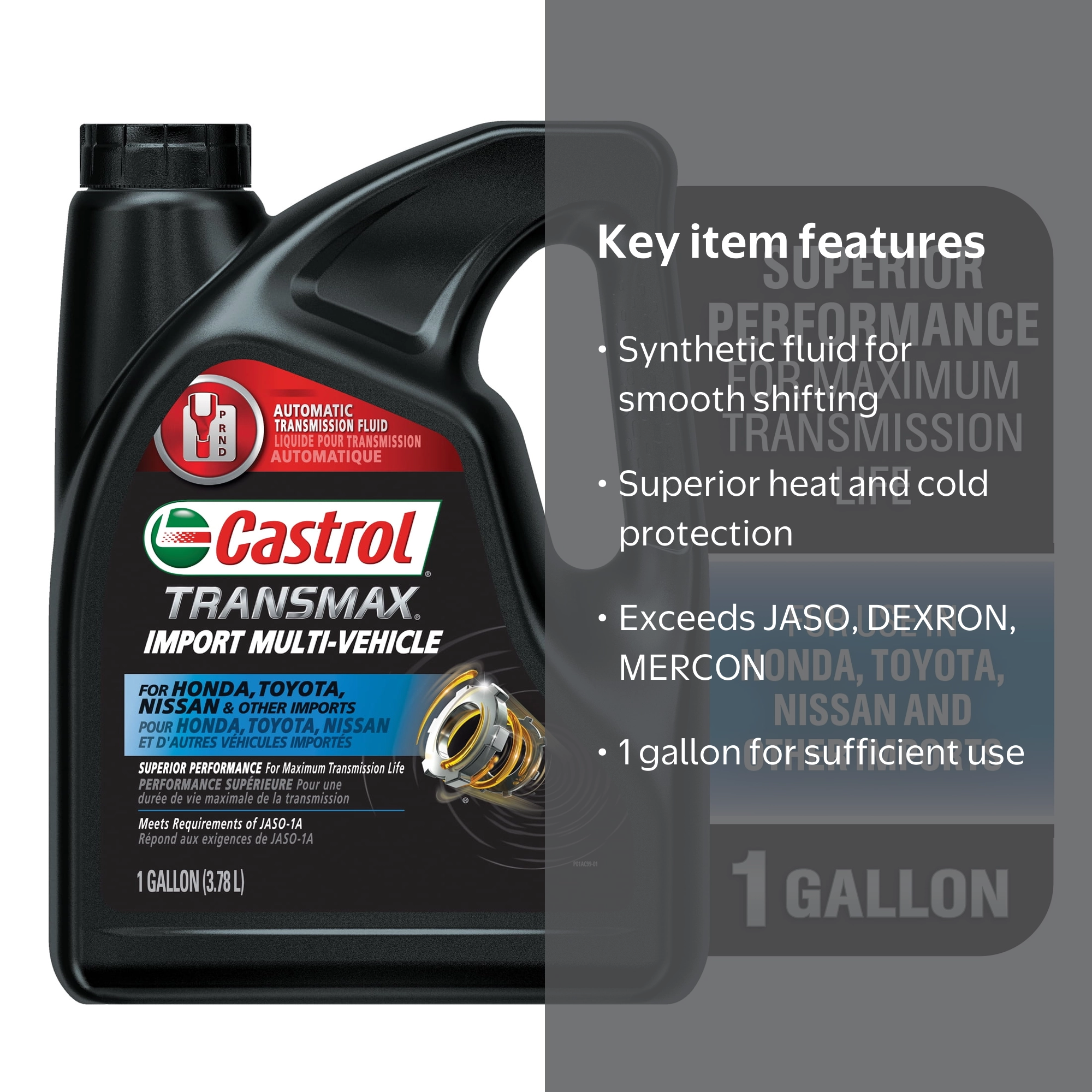 メンテナンス Castrol TRANSMAX ATF PROFESSIONAL FE k2-_9ca81e18-31a2-4f2a-963a-