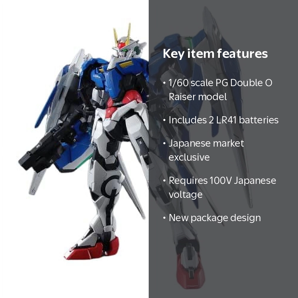 PG Mobile Suit Gundam 00 [Double Oh] Double O Raiser 1/60 Scale