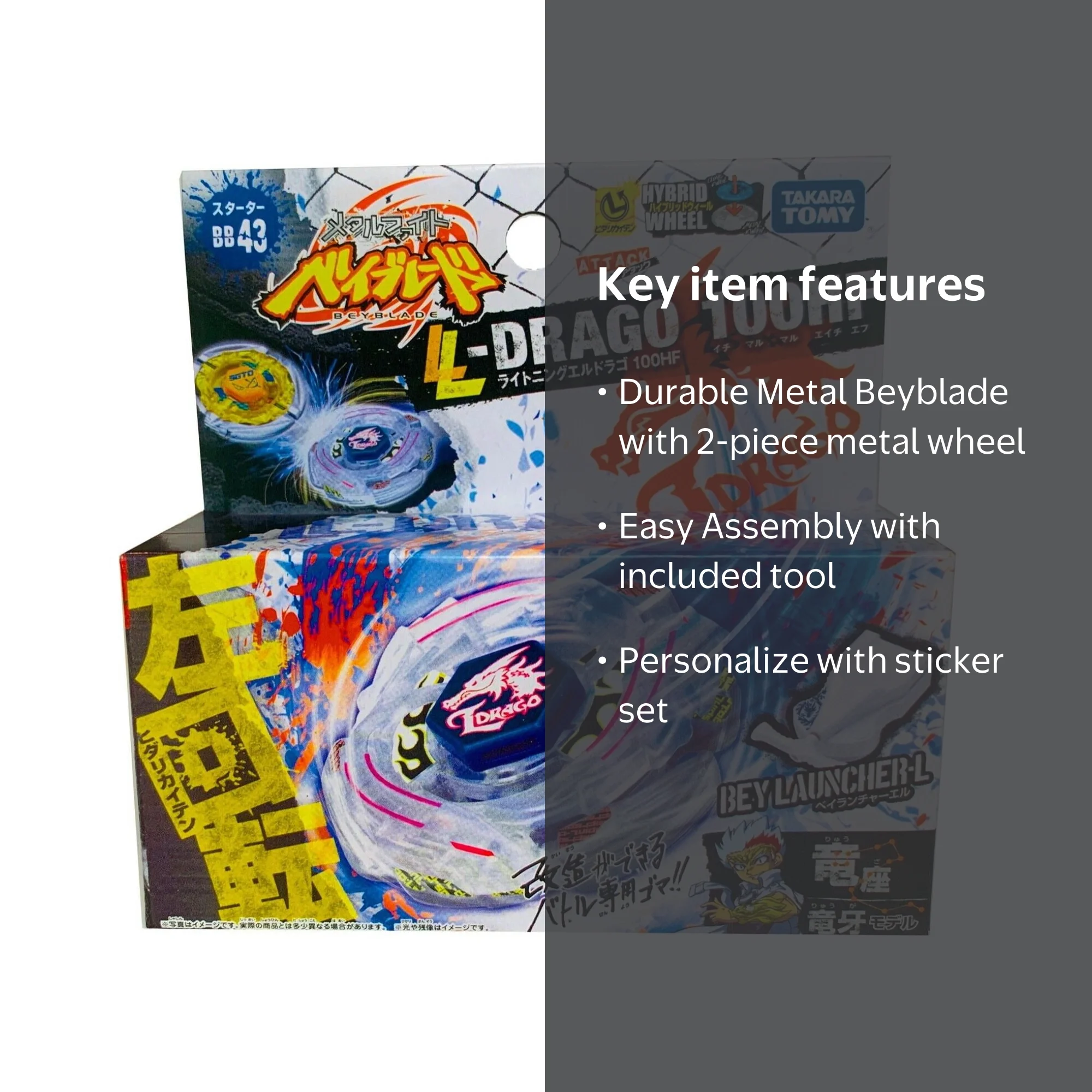 Takara Tomy Lightning L-Drago 100HF Metal Beyblade BB-43, Starter