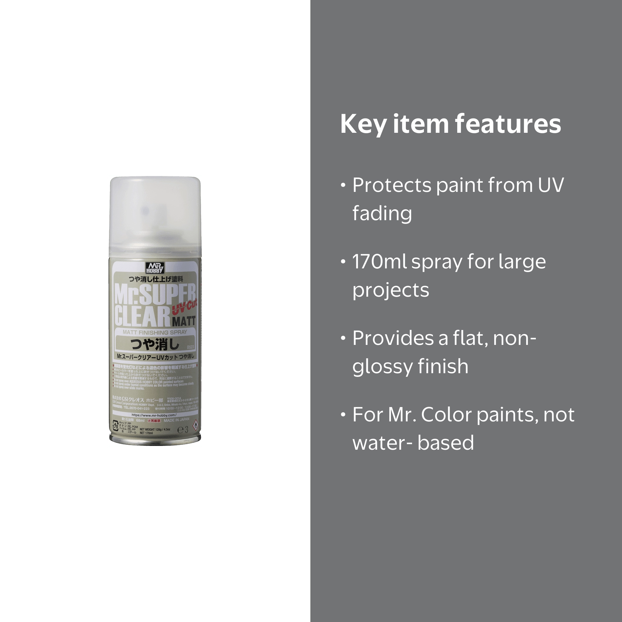 UV CUT MIST & MOIST CHARGE 他 Mr. Hobby, UV-Cut Flat/Matt Spray, 170mL, Clear Coating - Walmart.com