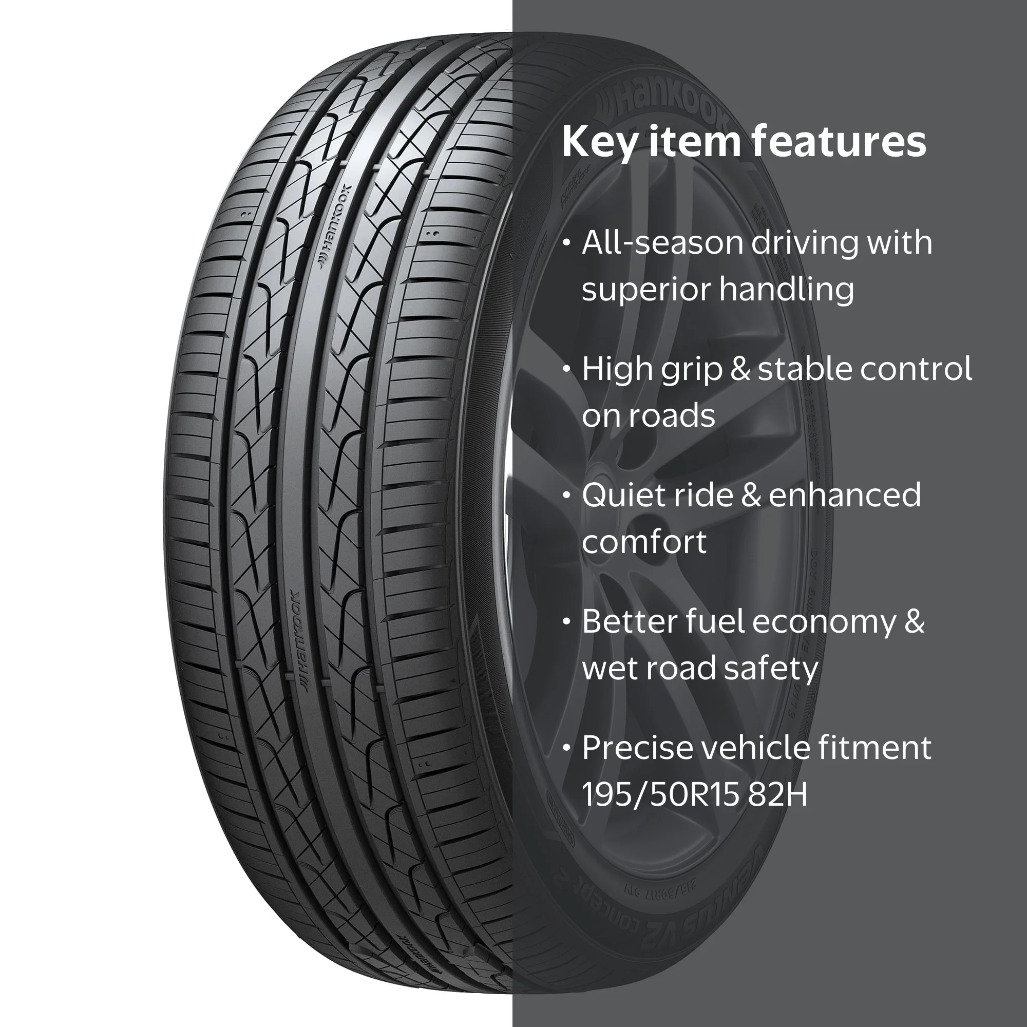 バリ山 2020年製 ハンコック ヴェンタス 195/50R15 82V 2本 HANKOOK