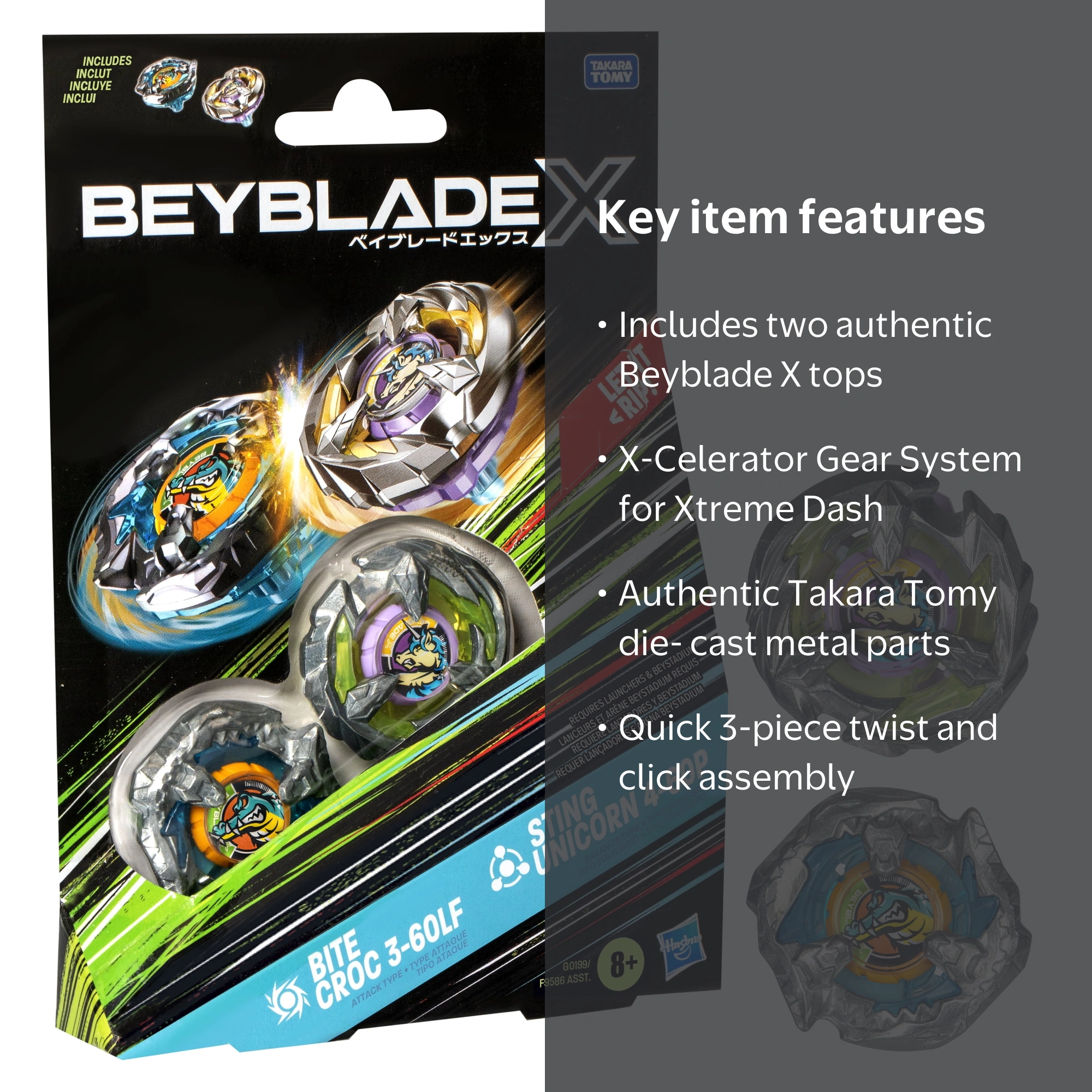 バイオハザード　コースター　コンプリートセット Beyblade, Dual Pack, Bite Croc 3-60LF and Sting Unicorn 4-60P