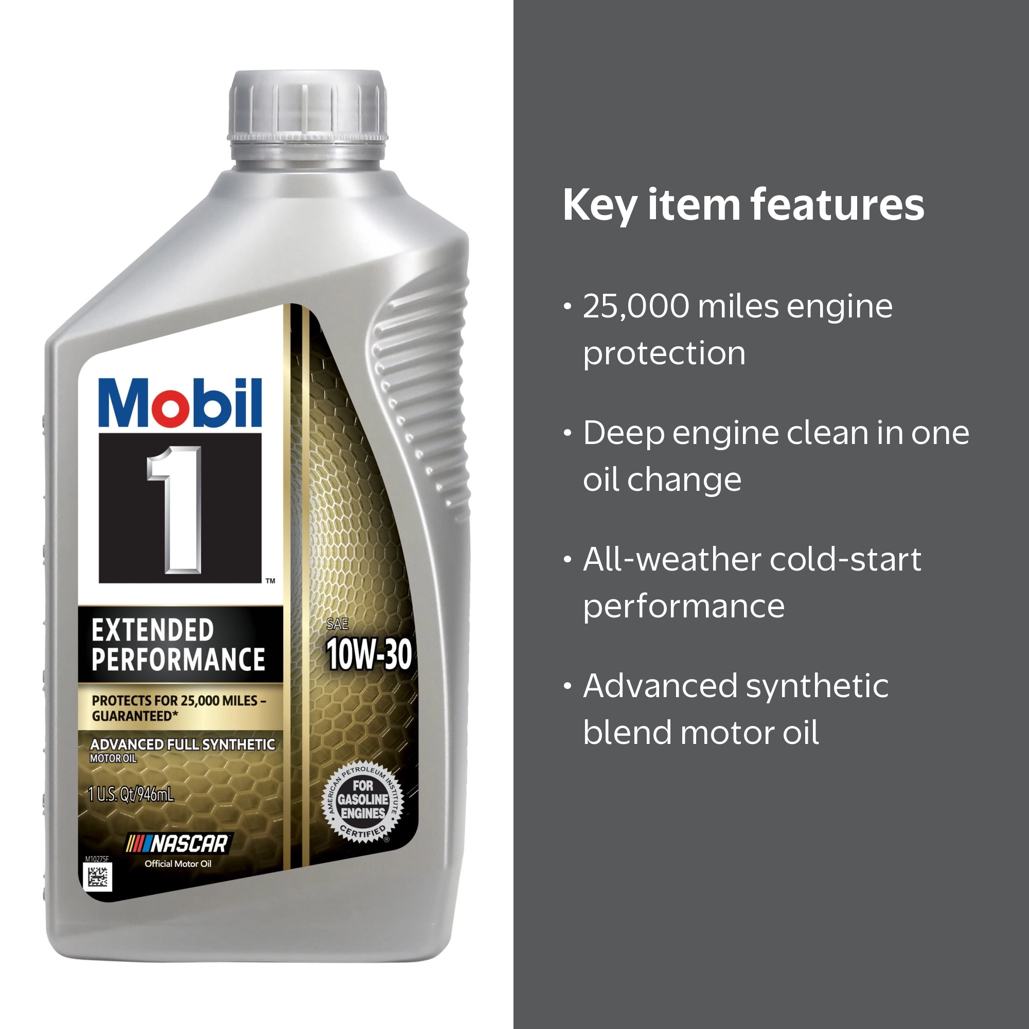 Mobil 1 Ultimate Performance 0W-40 4L缶2個と1L缶3個 合計