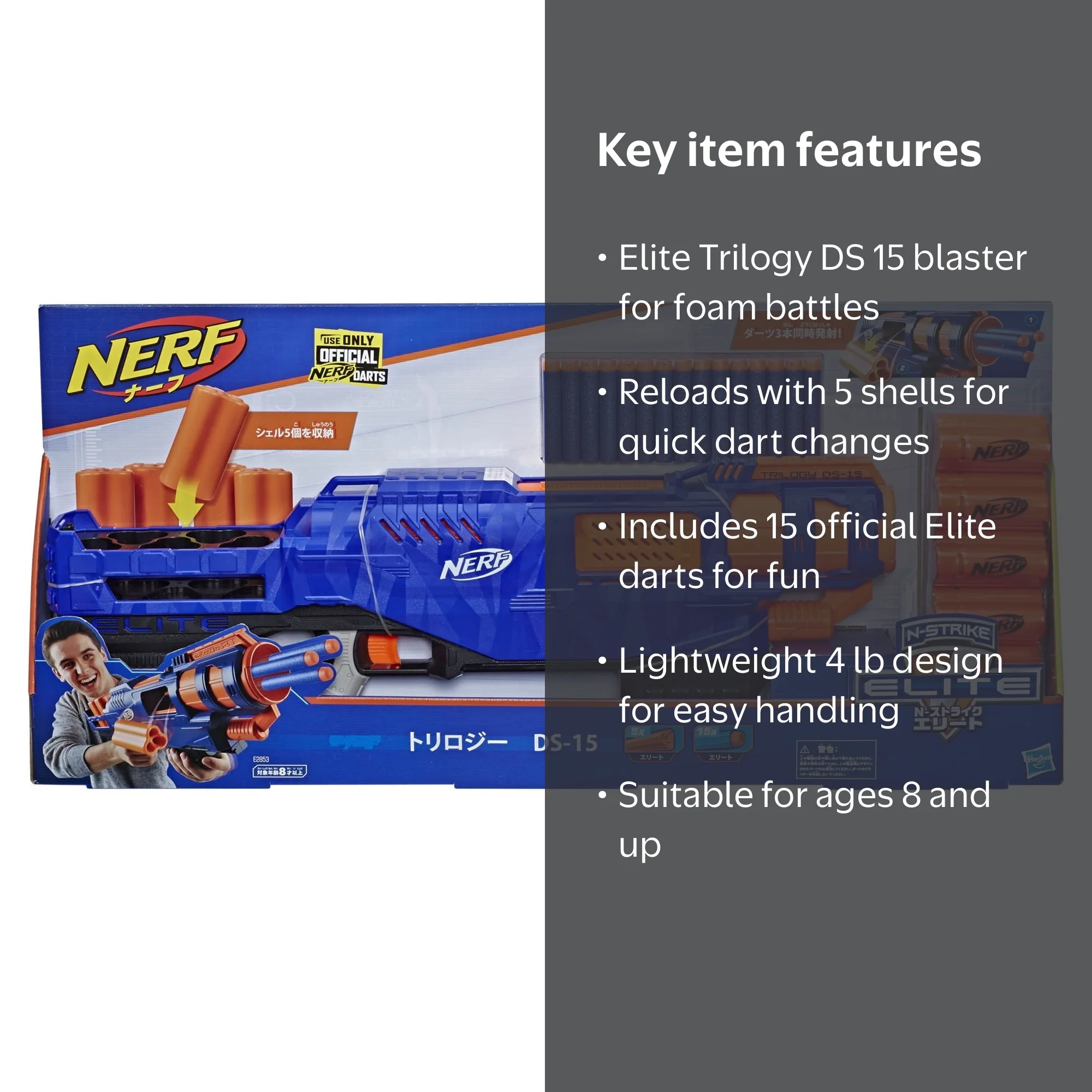 Nerf Trilogy DS-15 Elite Toy Blaster with 15 Darts and 5 Shells