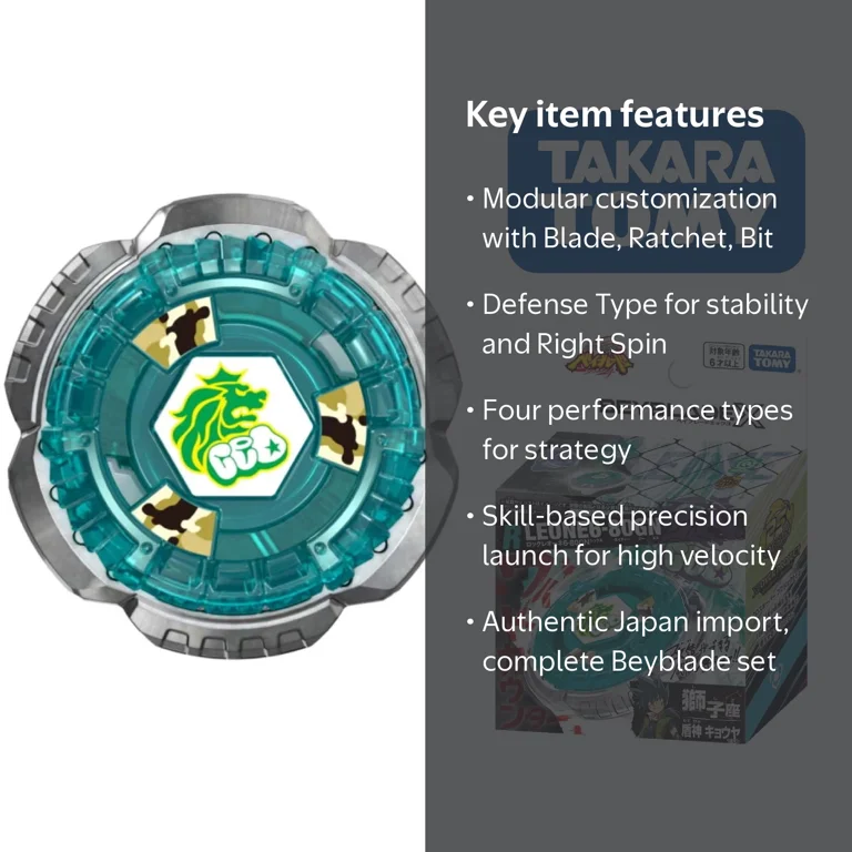 Takara Tomy Beyblade BX-00/BXG-20 Rock Leone 6-80GN - Walmart.com