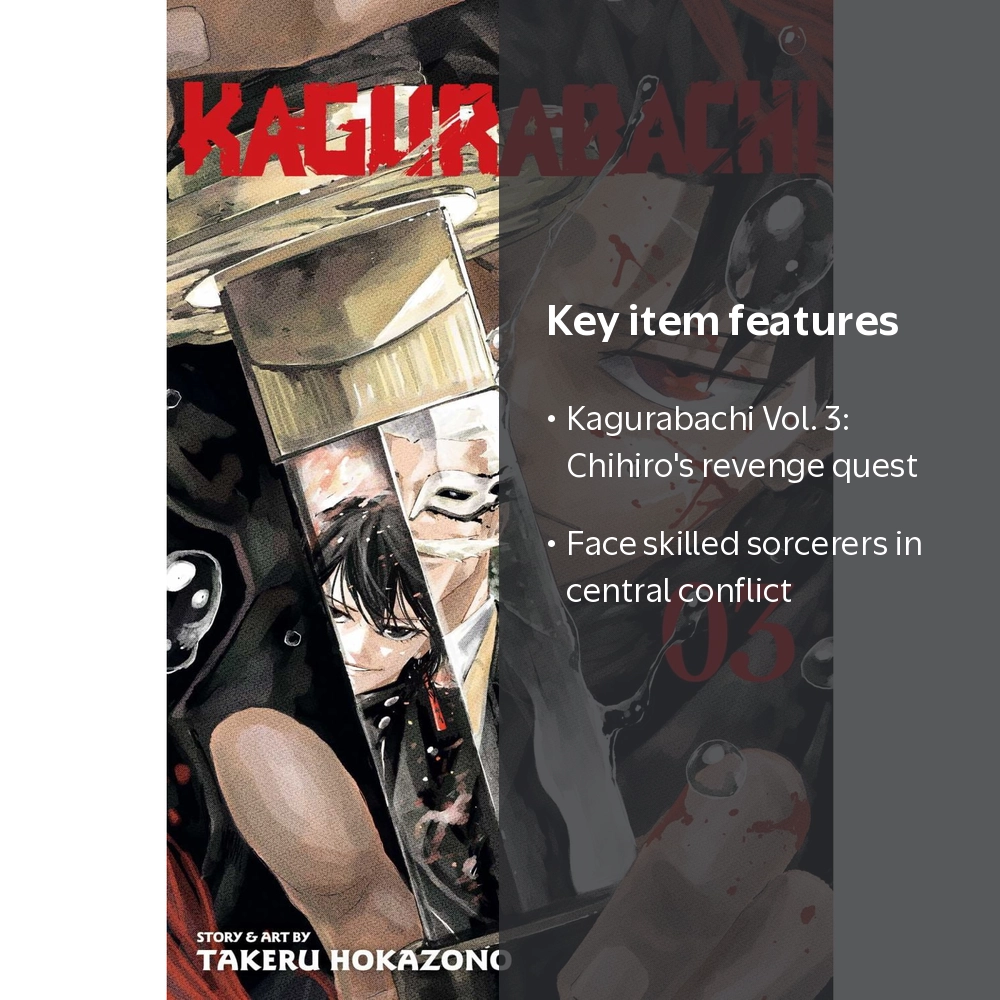 KEN YAMAMOTO　Level6＆Level７&バッサリ斬る!! 3巻 Takeru Hokazono, Kagurabachi, Vol. 3, Paperback, ISBN
