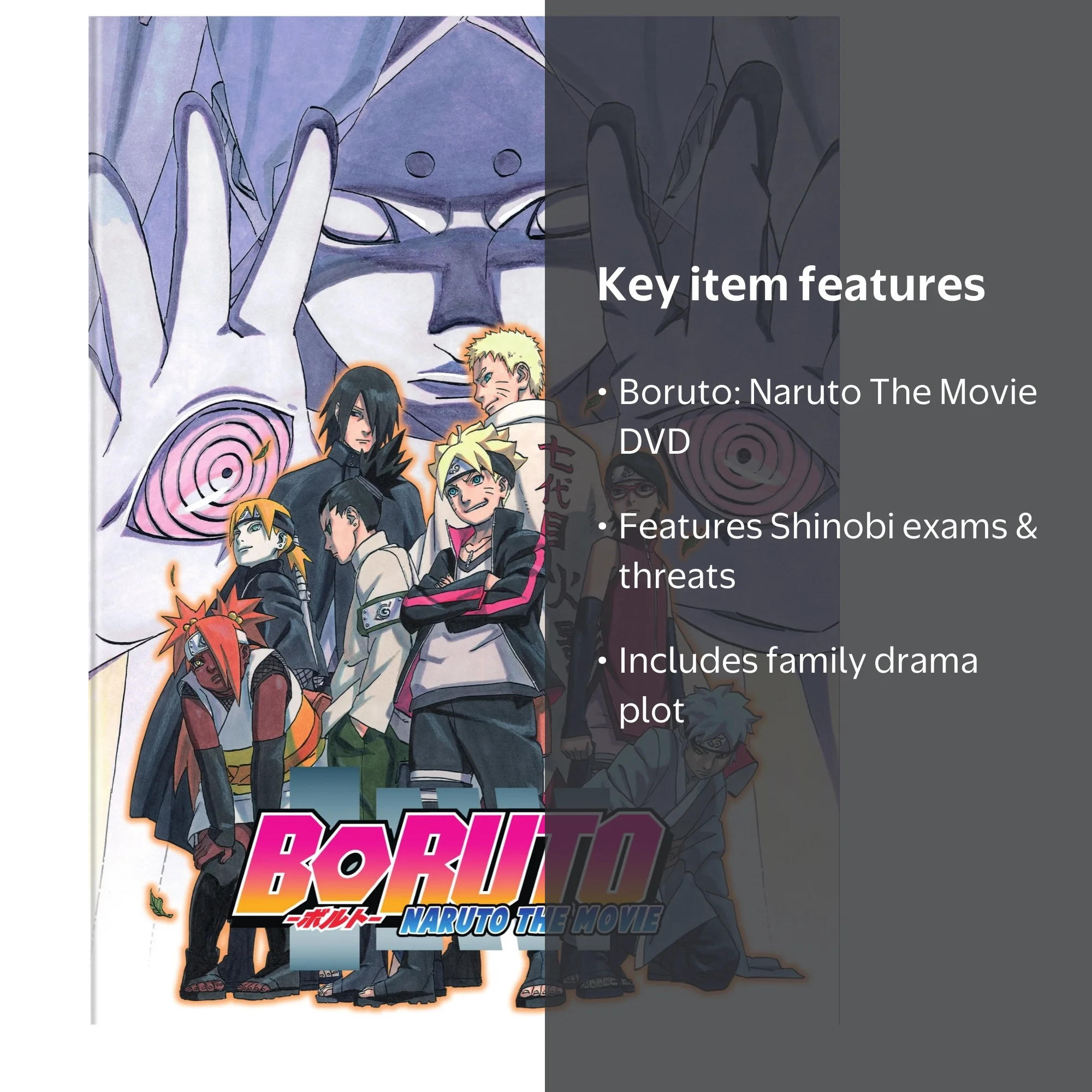 Boruto - Naruto the Movie (DVD) - Walmart.com
