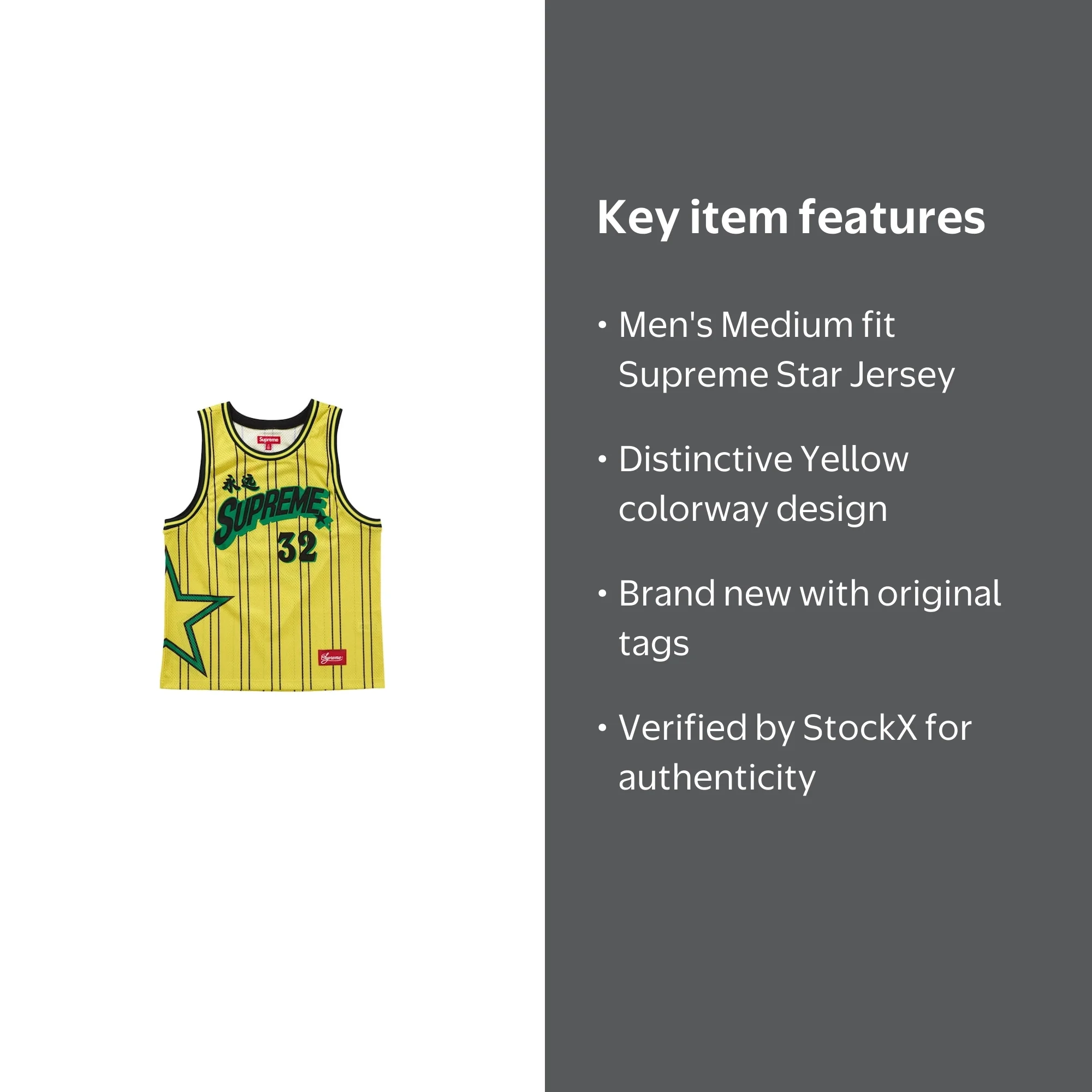 Supreme Men's Star Basketball Jersey Yellow, from StockX - Walmart.com