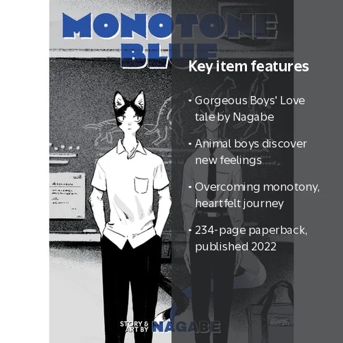 Monotone Blue, (Paperback) - Walmart.com
