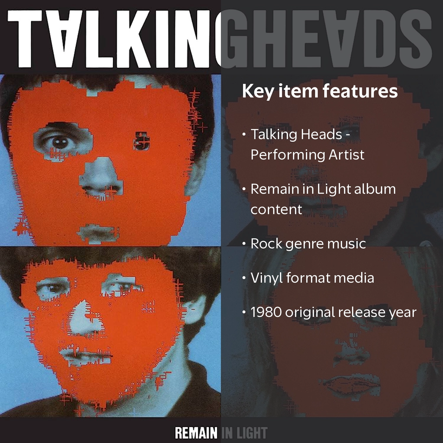 Talking Heads 開封/未使用 Talking Heads - Remain in Light - Vinyl Music & Performance