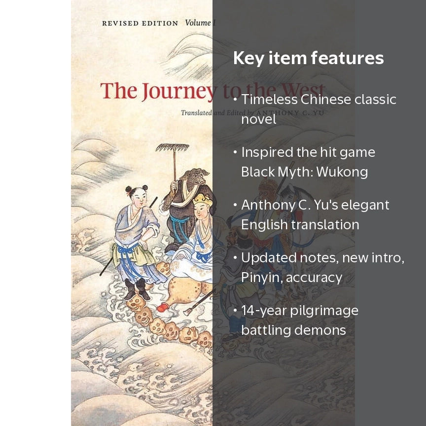 Anthony C Yu, The Journey to the West Revised Ed, Vol 1, Paperback