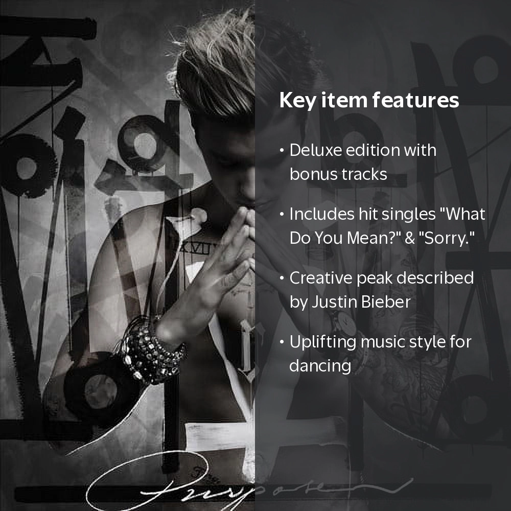 Justin Bieber - Purpose - Music & Performance - CD - Walmart.com