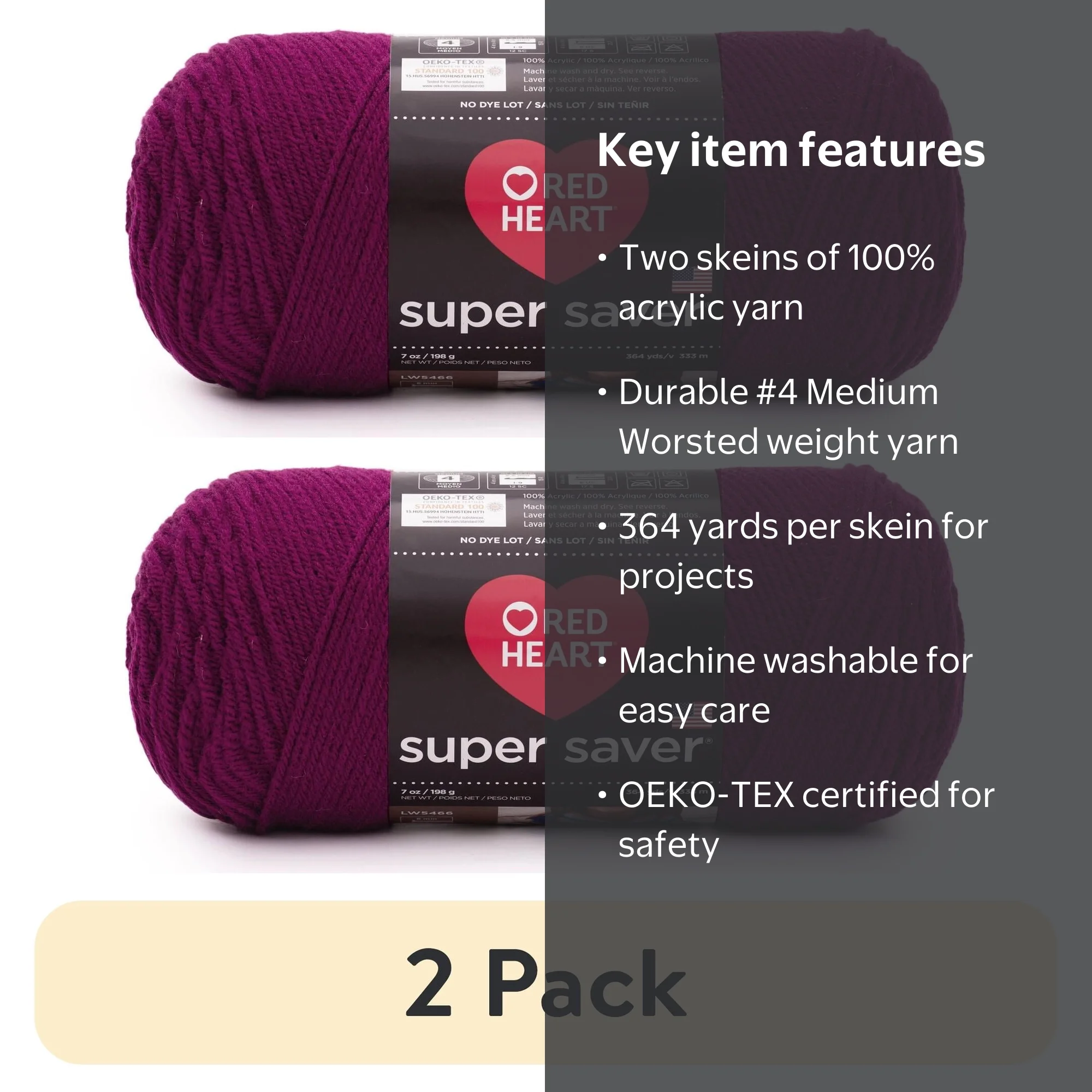 2 pack) Red Heart® Super Saver™ #4 Worsted Acrylic Yarn, Mulberry