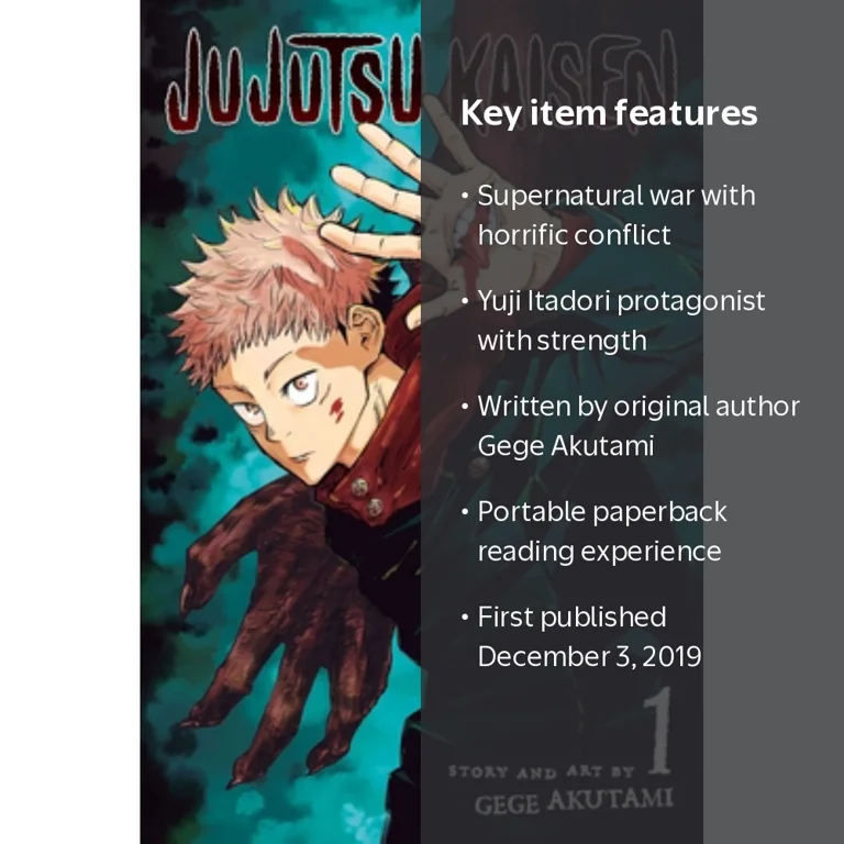 呪術廻戦 1巻 初版/Jujutsu Kaisen, Vol.1, 1st ed Gege Akutami
